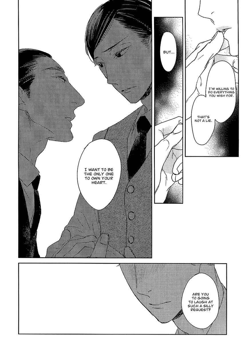 Tourou no Ori Chapter 12 page 28 - Chapter 12