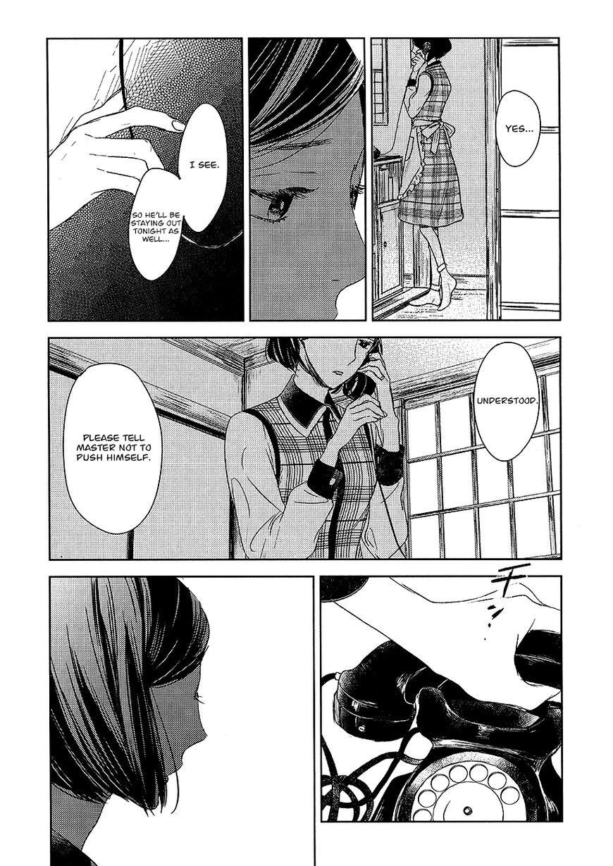 Tourou no Ori Chapter 12 page 33 - Chapter 12