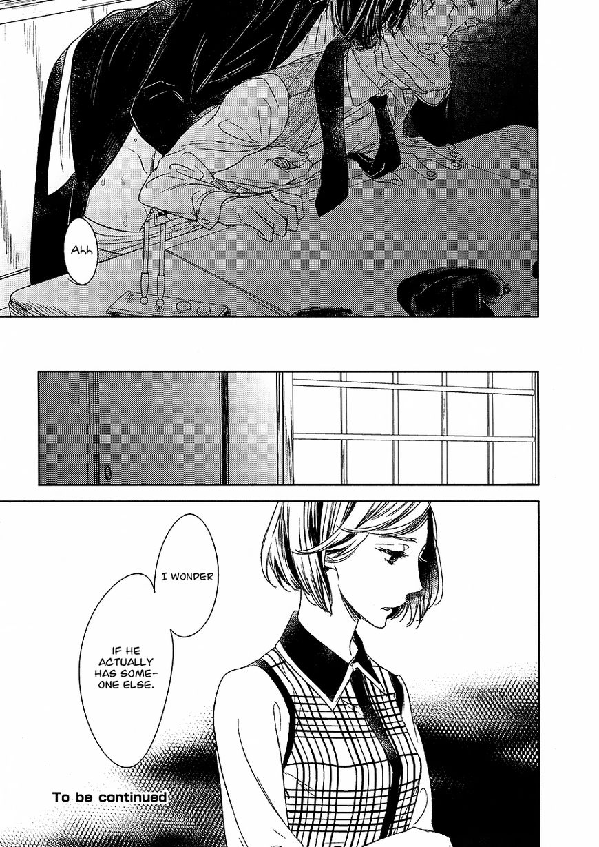Tourou no Ori Chapter 12 page 35 - Chapter 12
