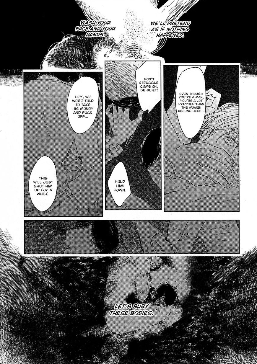 Tourou no Ori Chapter 12 page 4 - Chapter 12