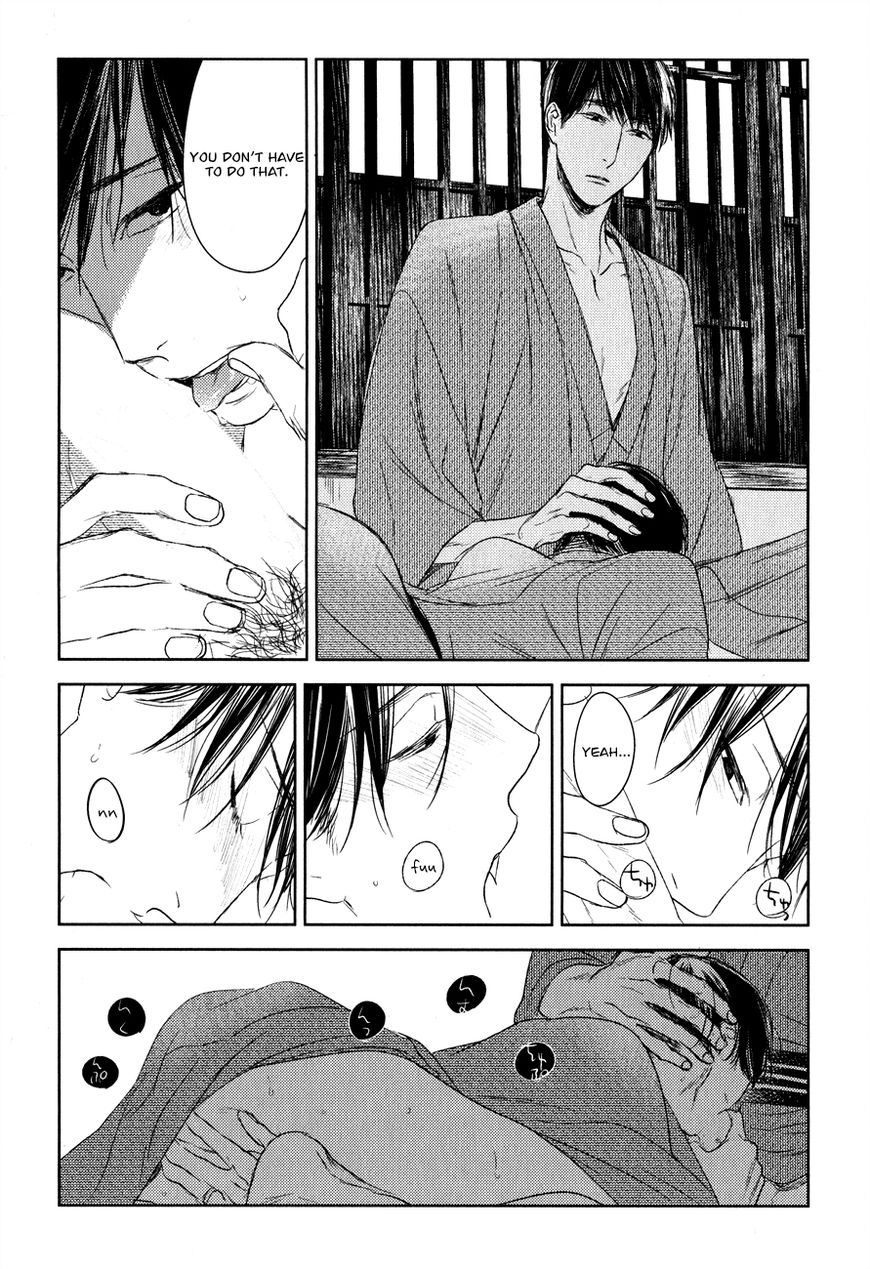 Tourou no Ori Chapter 13 page 10 - Chapter 13