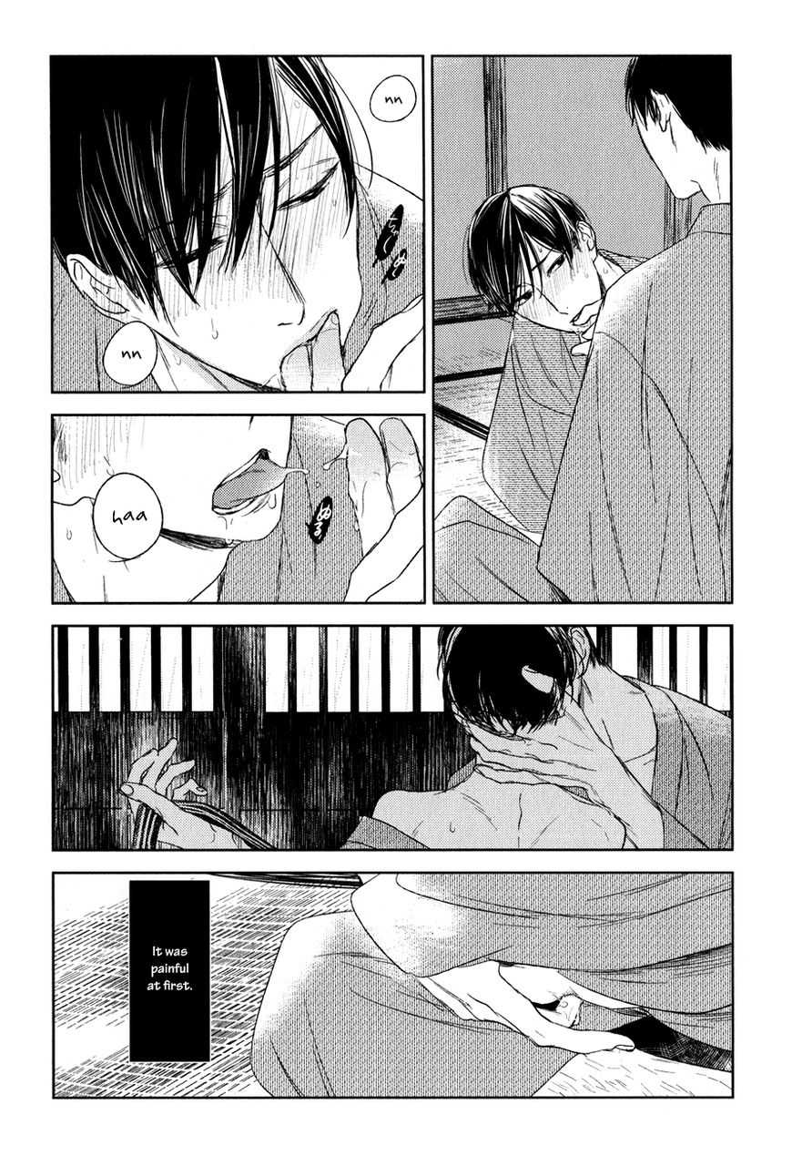 Tourou no Ori Chapter 13 page 11 - Chapter 13