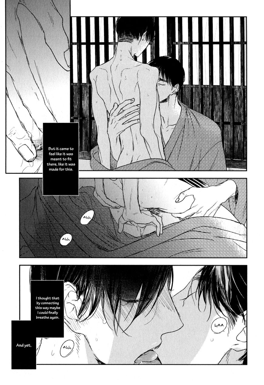 Tourou no Ori Chapter 13 page 12 - Chapter 13