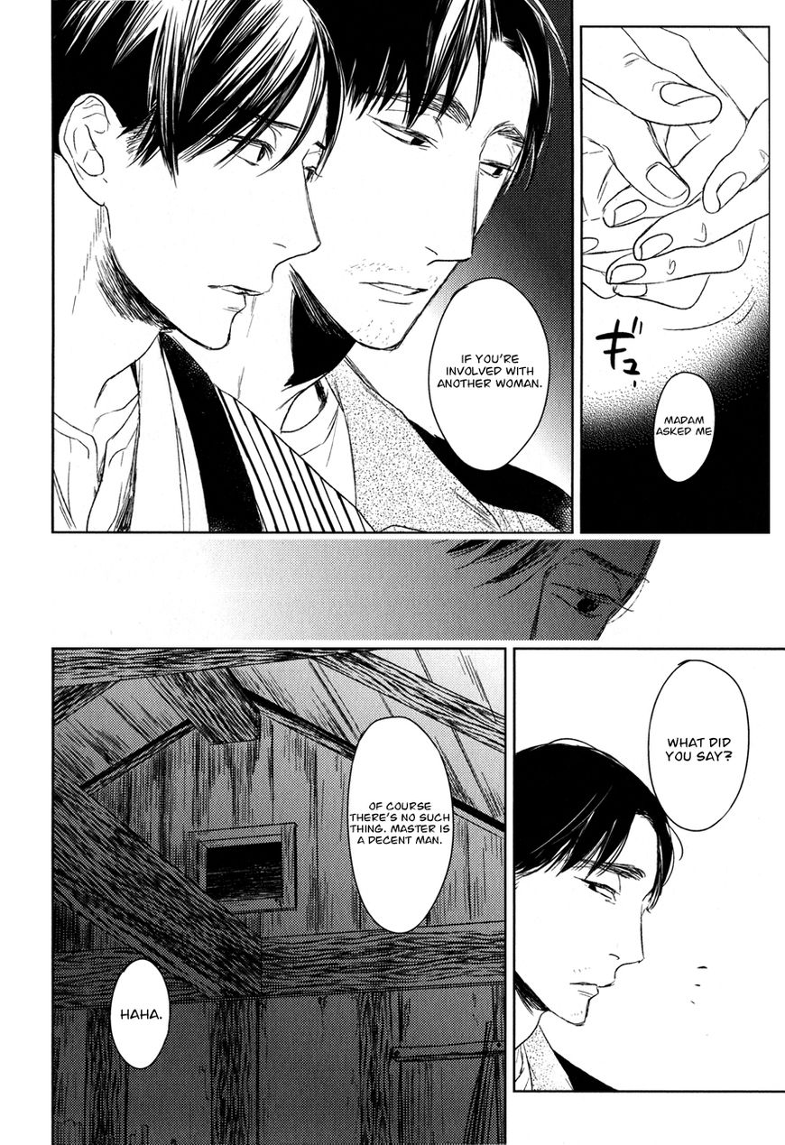 Tourou no Ori Chapter 13 page 21 - Chapter 13