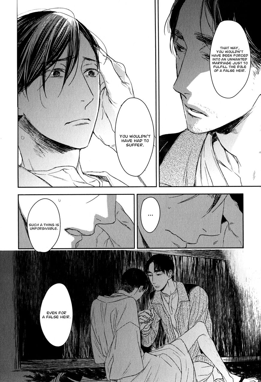Tourou no Ori Chapter 13 page 25 - Chapter 13