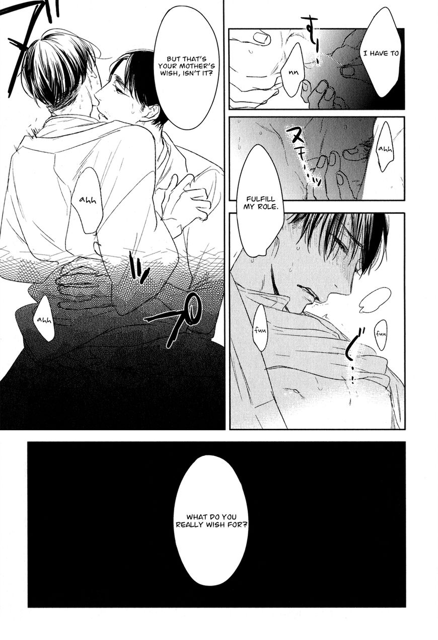Tourou no Ori Chapter 13 page 26 - Chapter 13