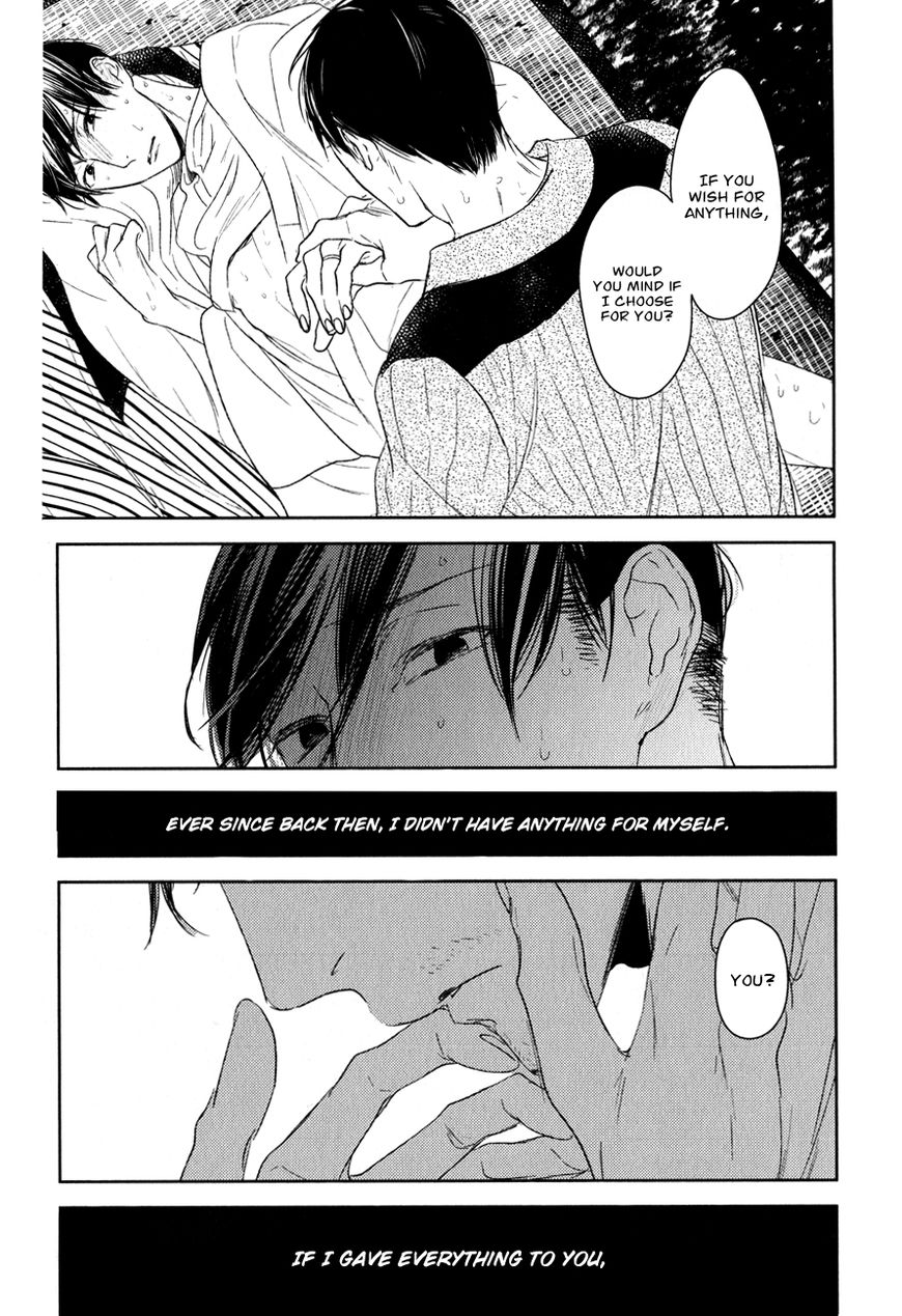 Tourou no Ori Chapter 13 page 30 - Chapter 13