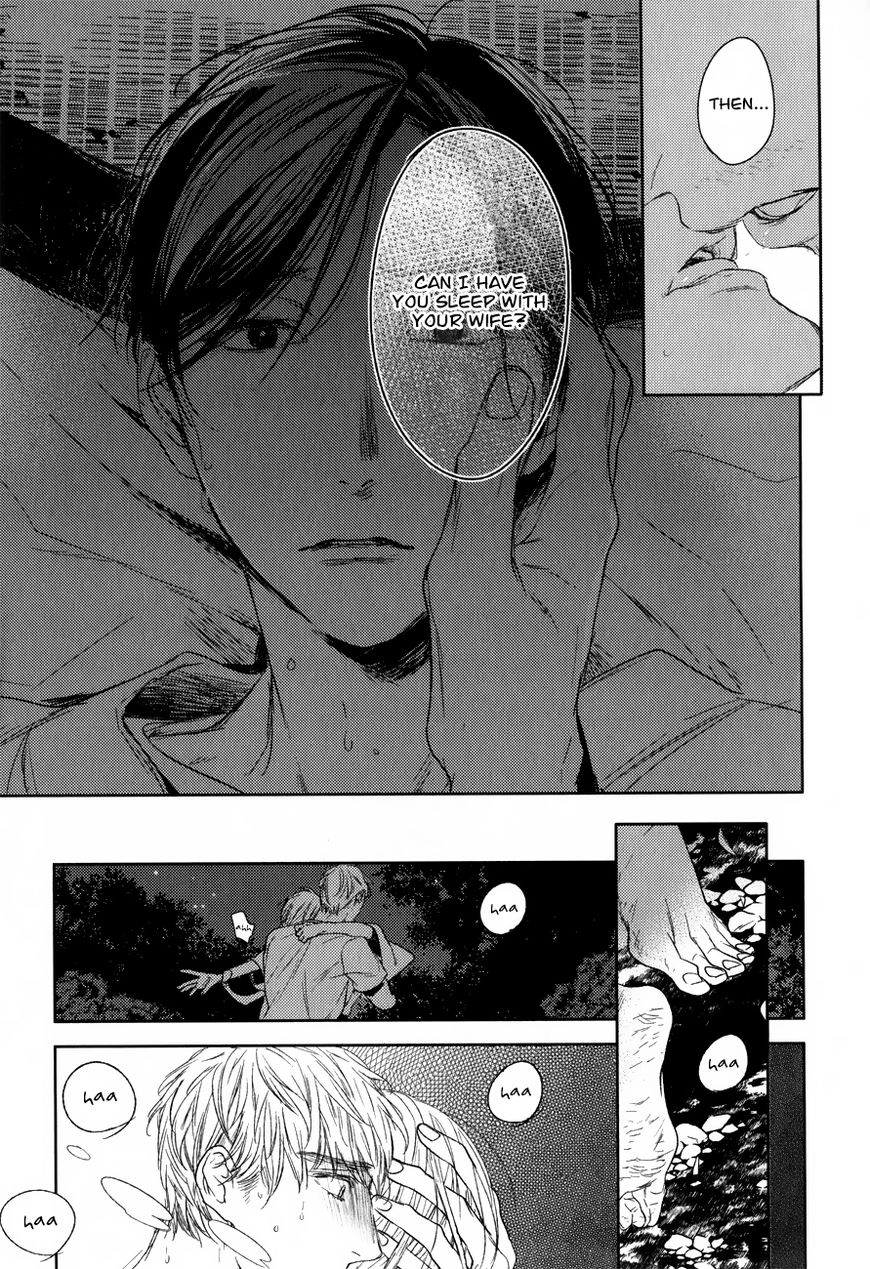 Tourou no Ori Chapter 13 page 32 - Chapter 13