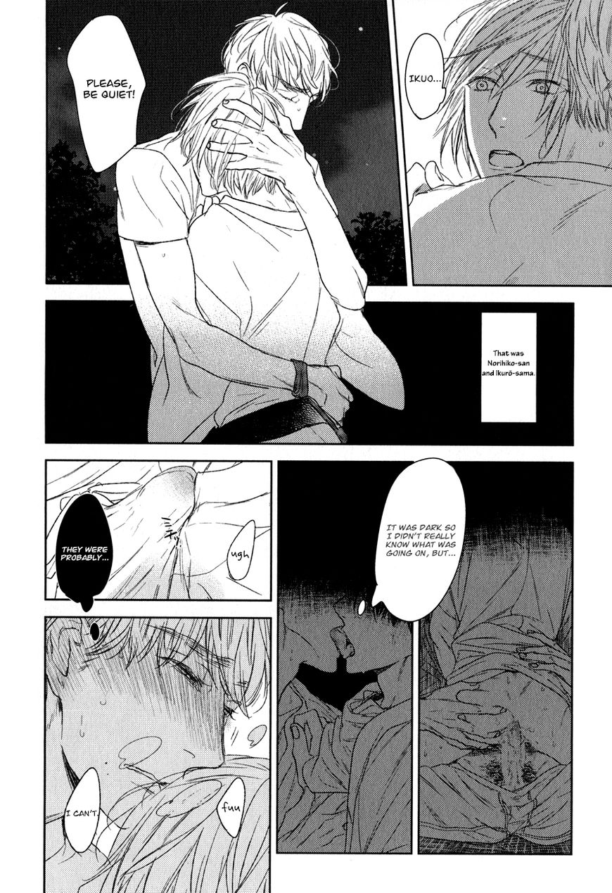 Tourou no Ori Chapter 13 page 33 - Chapter 13