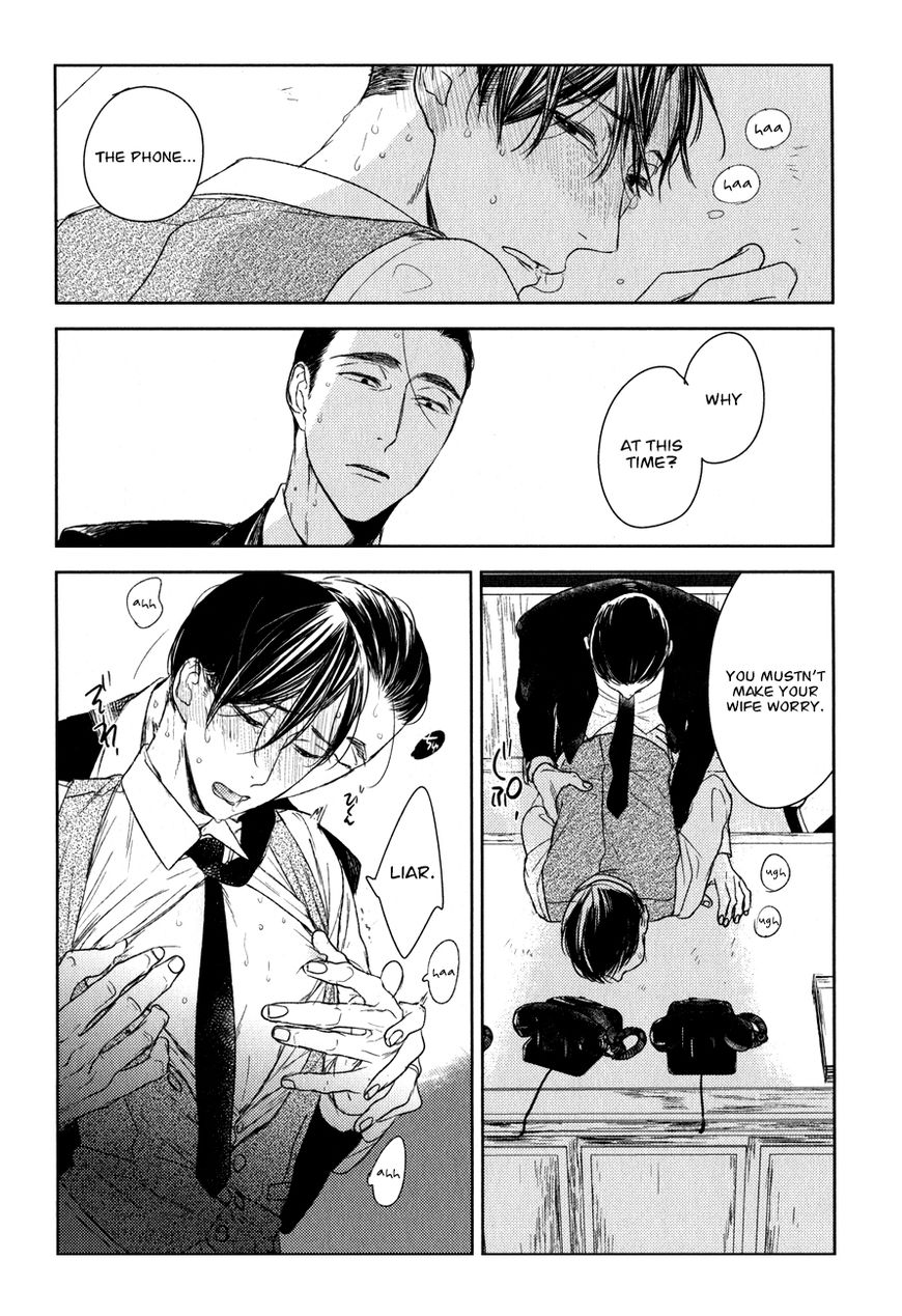 Tourou no Ori Chapter 13 page 6 - Chapter 13