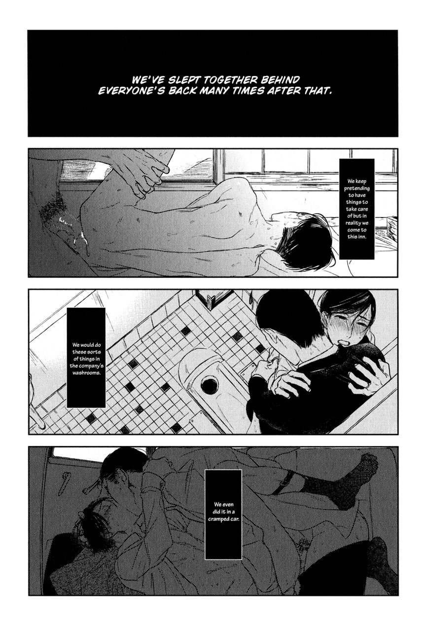 Tourou no Ori Chapter 13 page 8 - Chapter 13