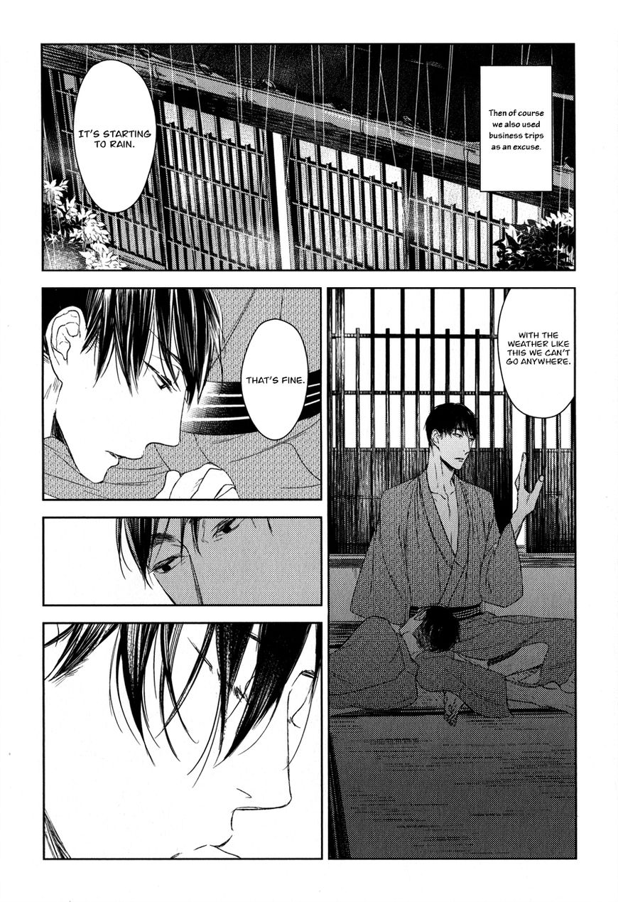 Tourou no Ori Chapter 13 page 9 - Chapter 13