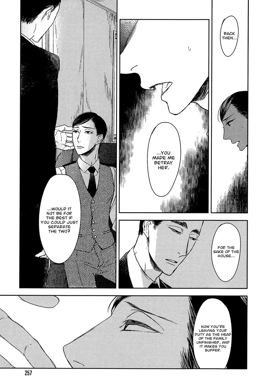 Tourou no Ori Chapter 14 page 12 - Chapter 14