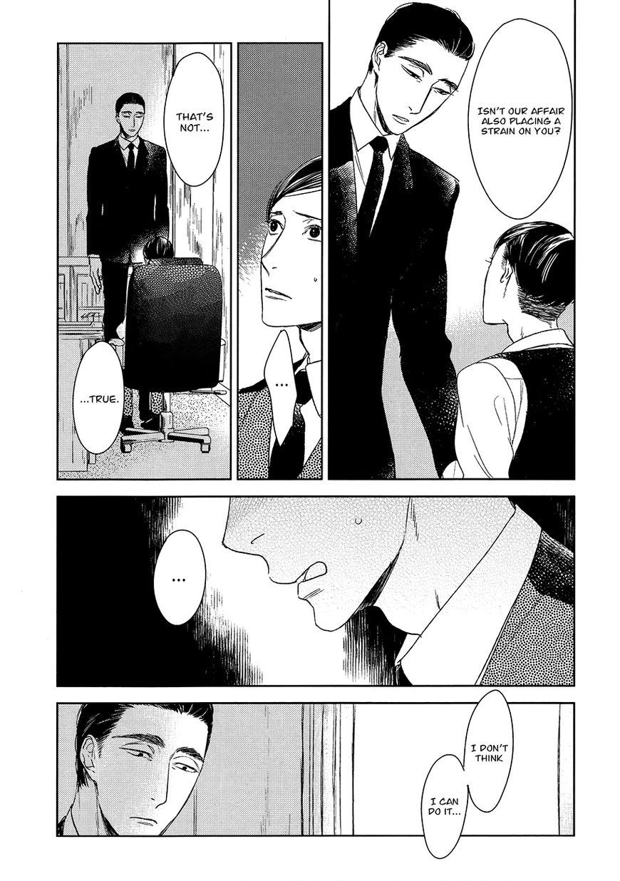 Tourou no Ori Chapter 14 page 13 - Chapter 14