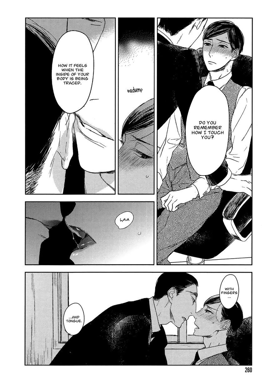 Tourou no Ori Chapter 14 page 15 - Chapter 14