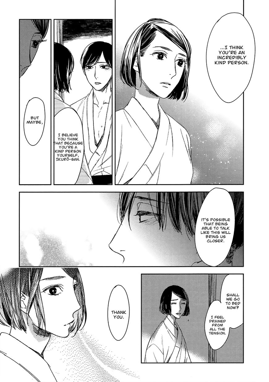 Tourou no Ori Chapter 14 page 28 - Chapter 14