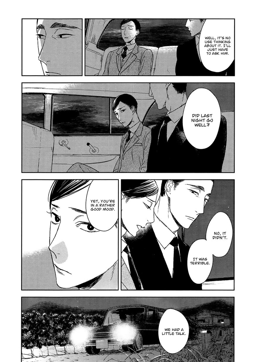 Tourou no Ori Chapter 14 page 31 - Chapter 14