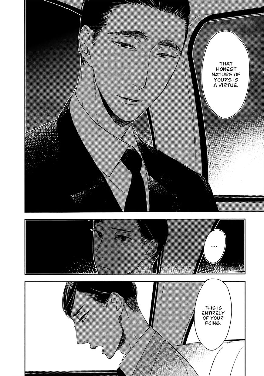 Tourou no Ori Chapter 14 page 33 - Chapter 14