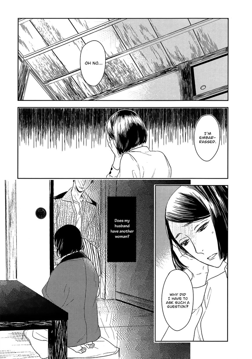 Tourou no Ori Chapter 14 page 8 - Chapter 14