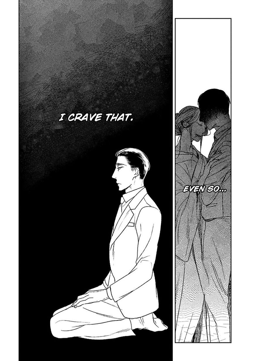 Tourou no Ori Chapter 15 page 18 - Chapter 15