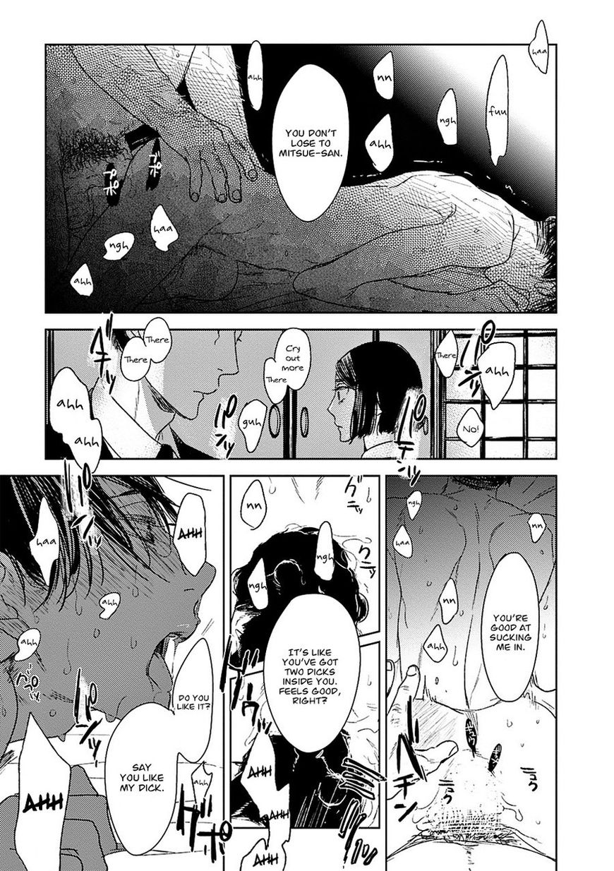 Tourou no Ori Chapter 15 page 22 - Chapter 15