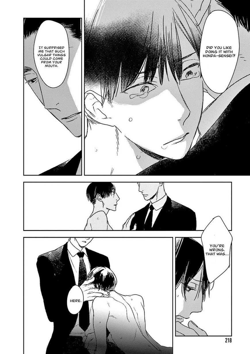 Tourou no Ori Chapter 15 page 29 - Chapter 15