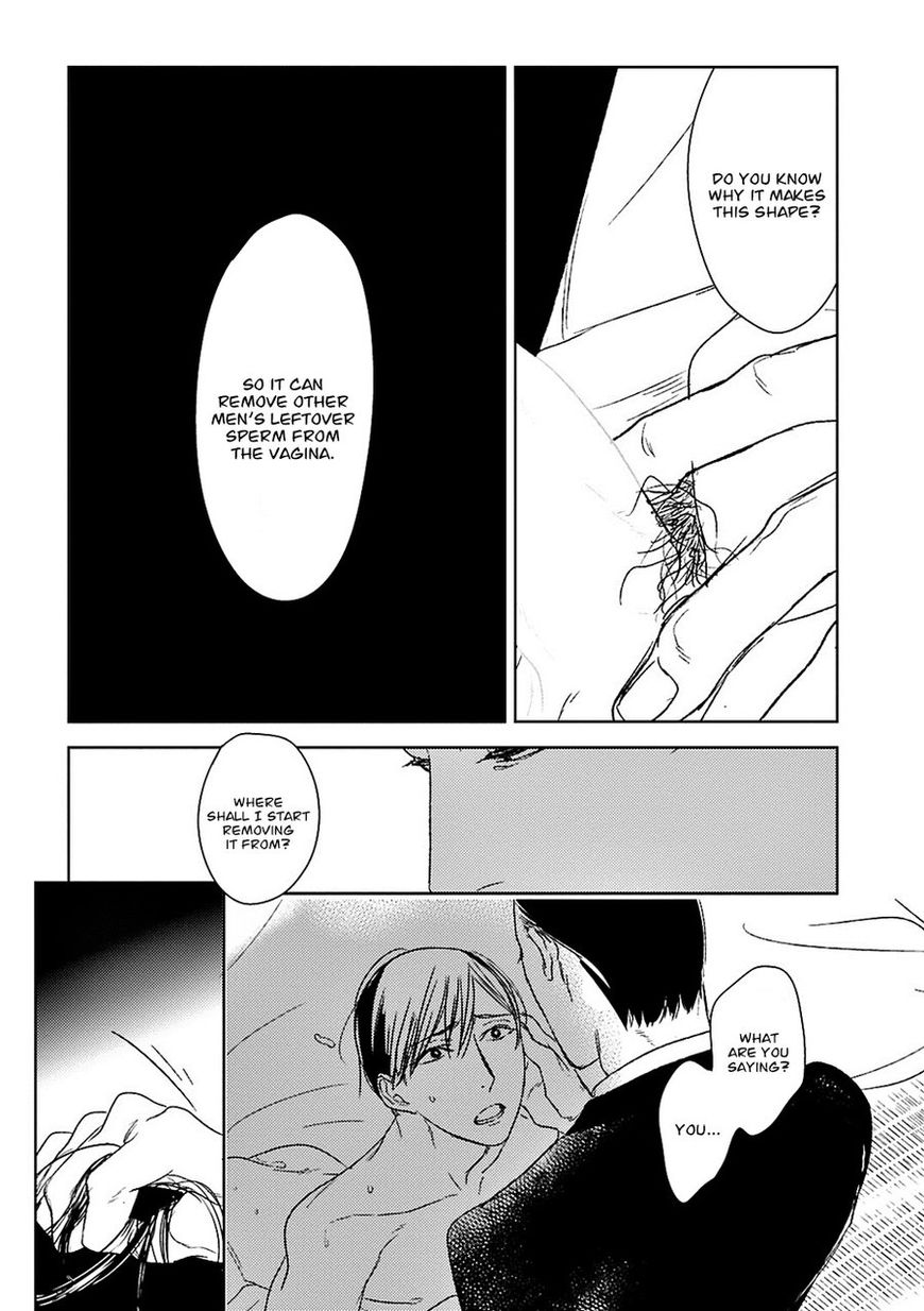 Tourou no Ori Chapter 15 page 30 - Chapter 15