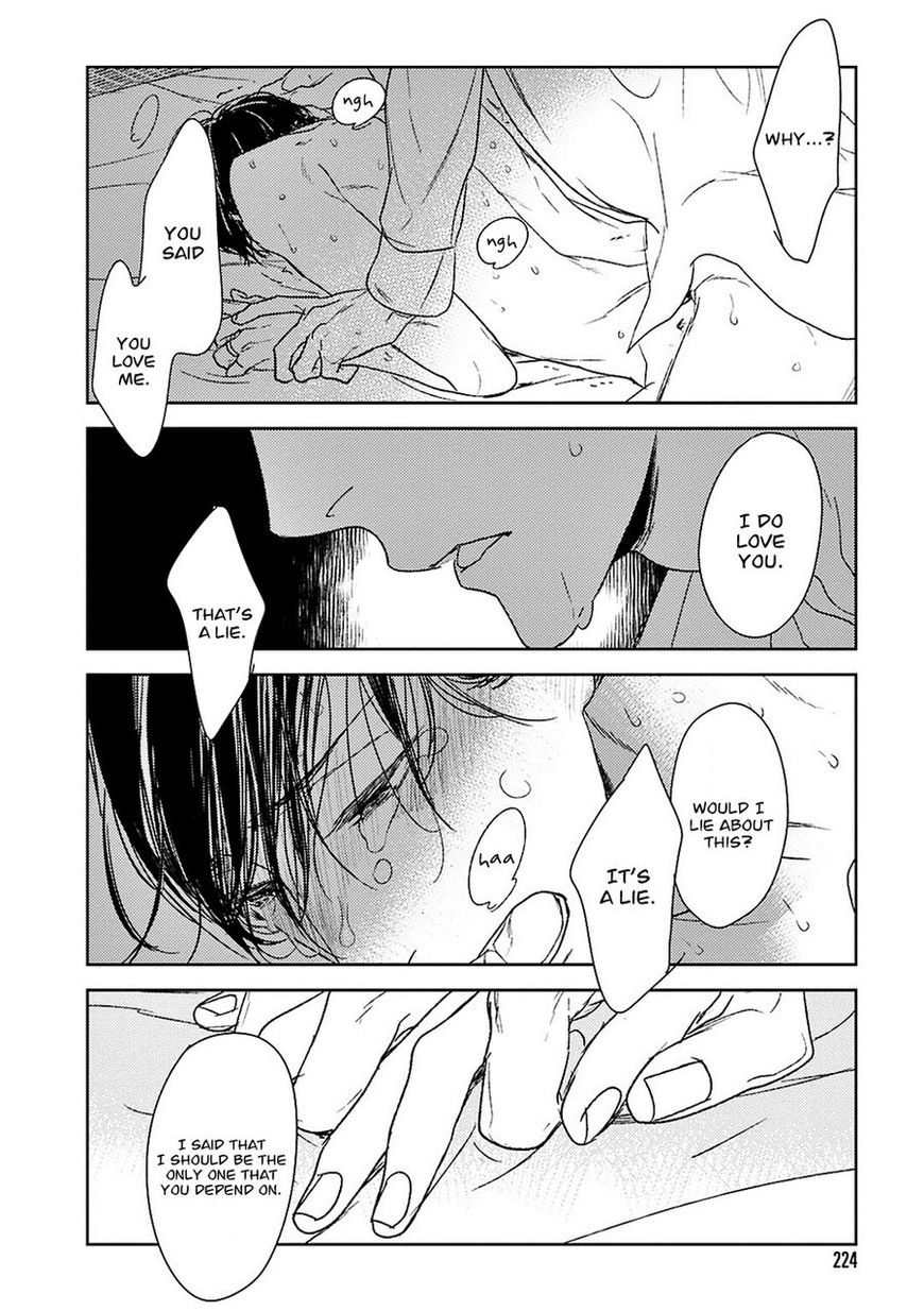 Tourou no Ori Chapter 15 page 35 - Chapter 15