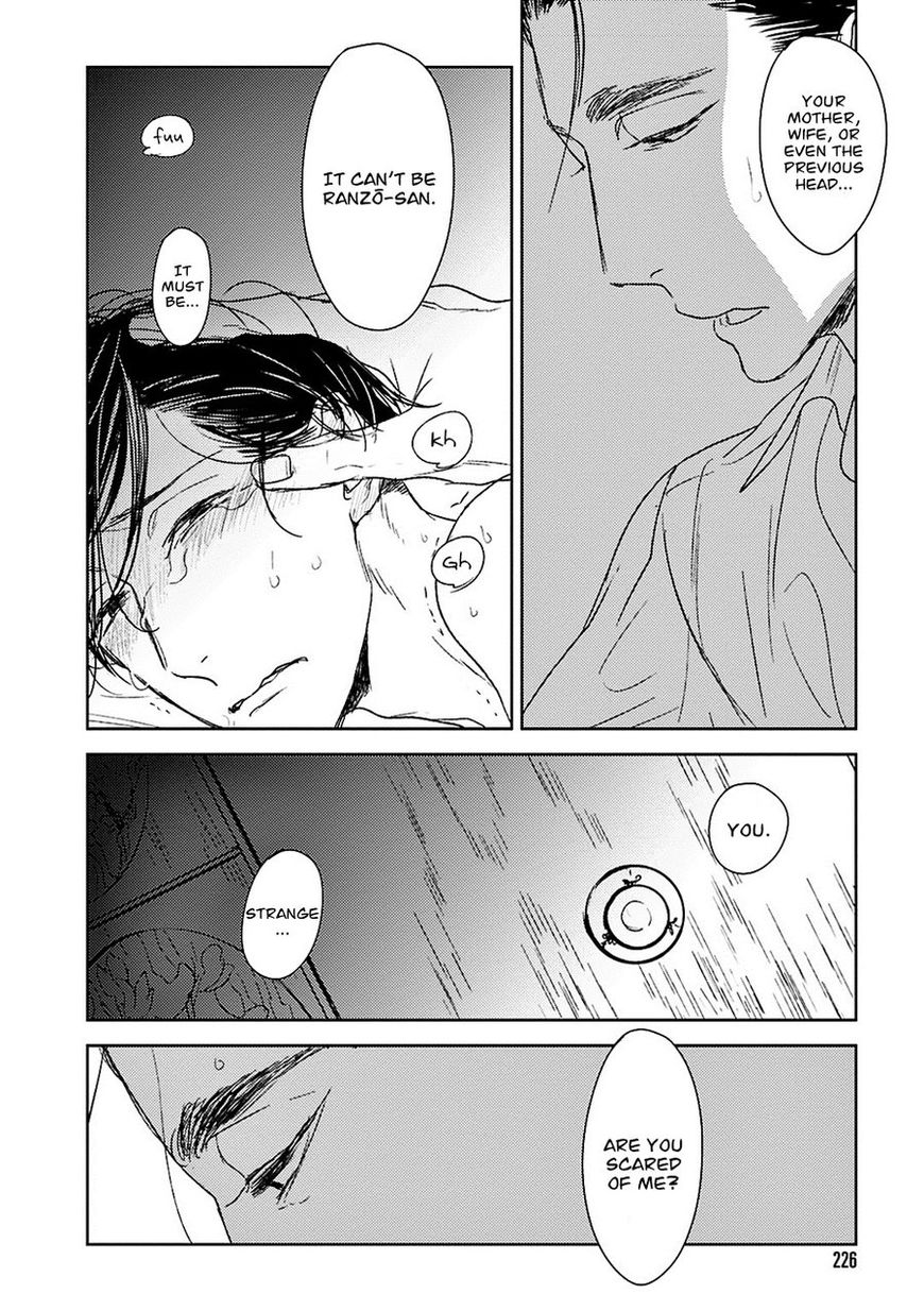 Tourou no Ori Chapter 15 page 37 - Chapter 15