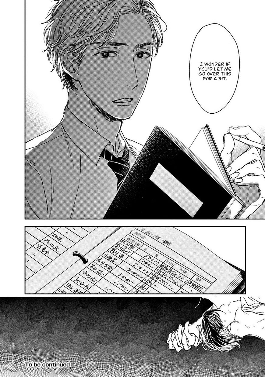 Tourou no Ori Chapter 15 page 41 - Chapter 15
