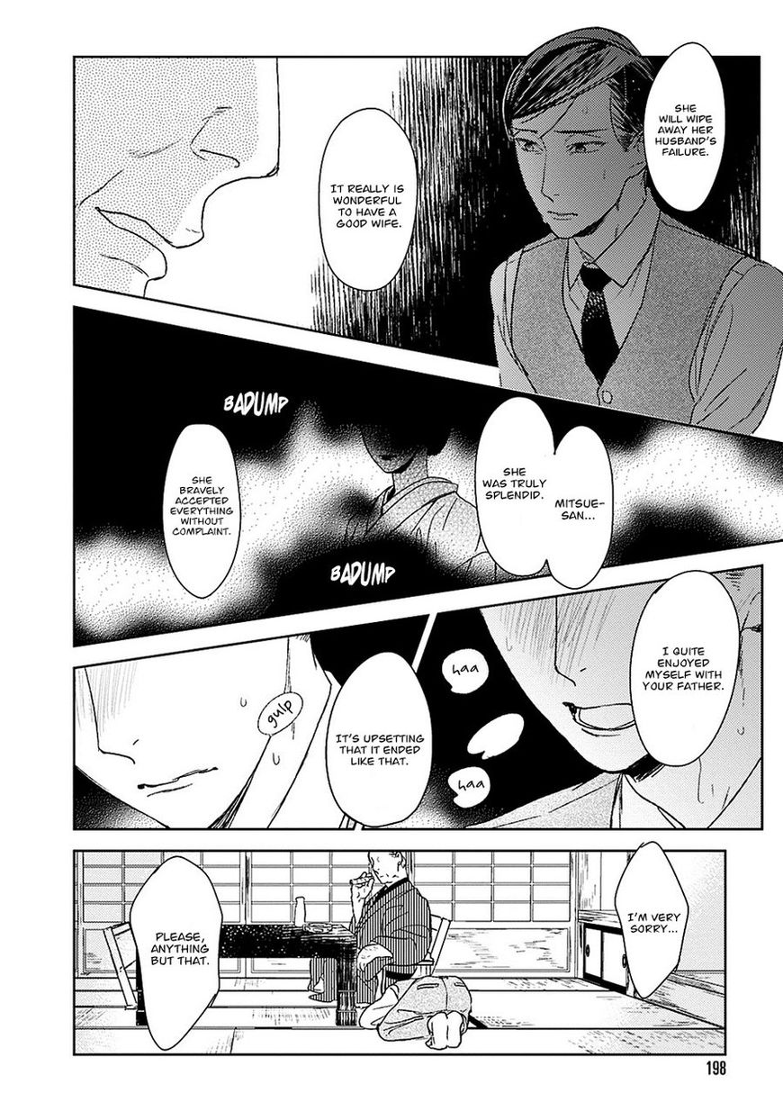Tourou no Ori Chapter 15 page 9 - Chapter 15