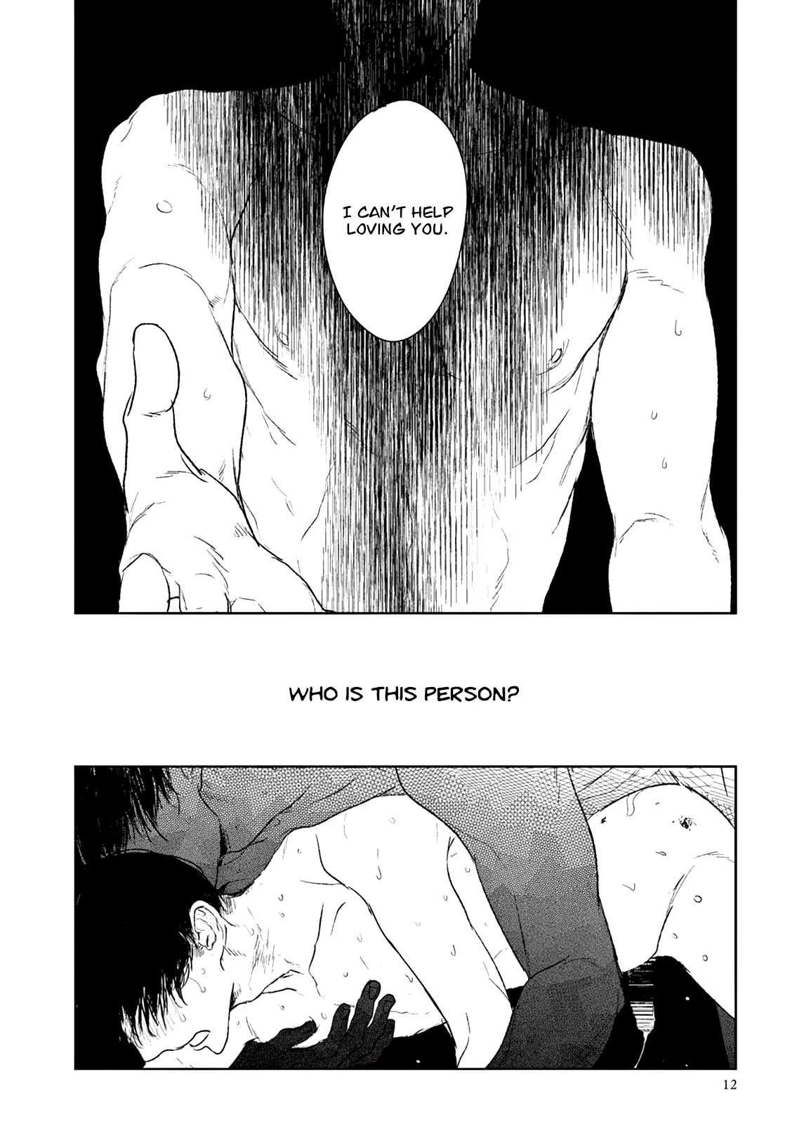 Tourou no Ori Chapter 16 page 11 - Chapter 16