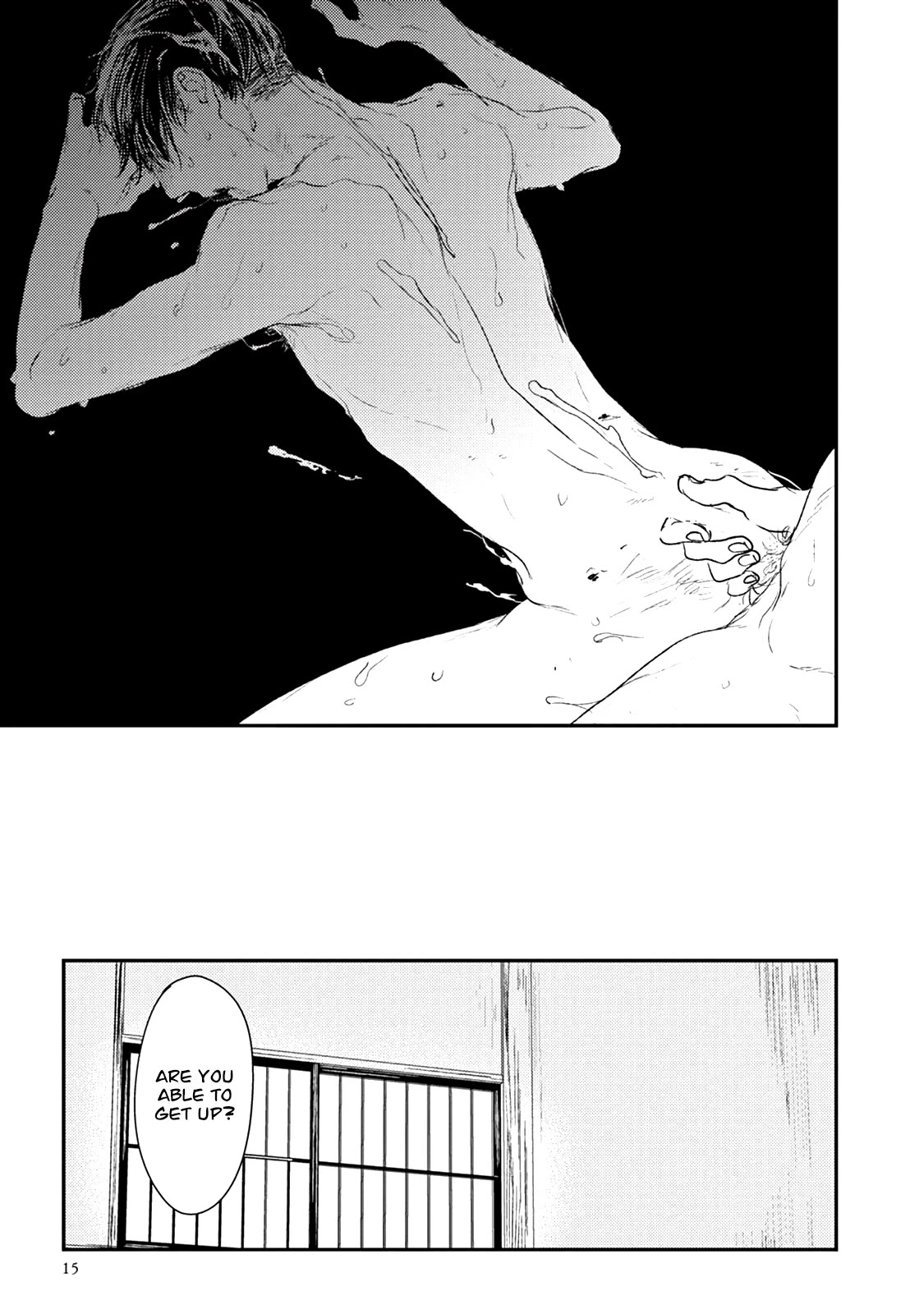 Tourou no Ori Chapter 16 page 14 - Chapter 16