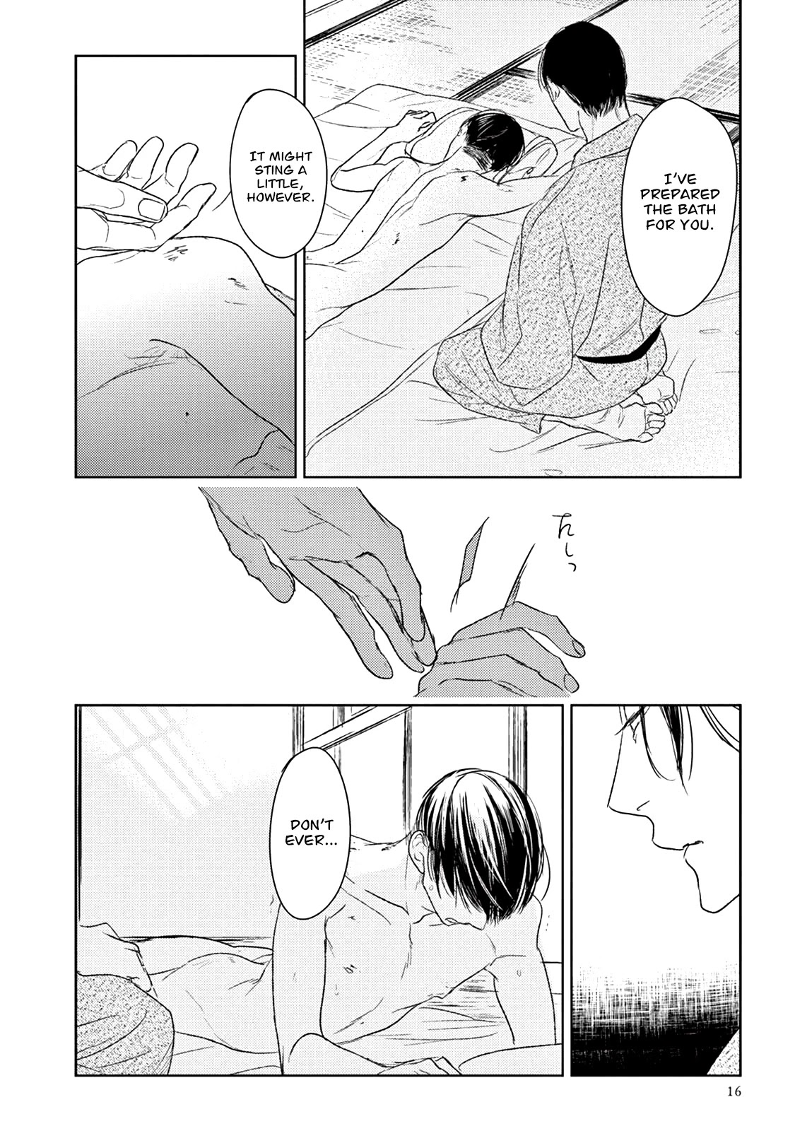 Tourou no Ori Chapter 16 page 15 - Chapter 16
