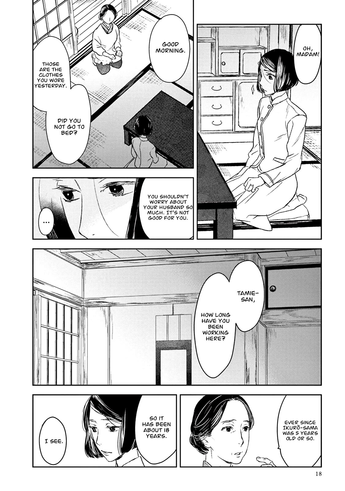 Tourou no Ori Chapter 16 page 17 - Chapter 16