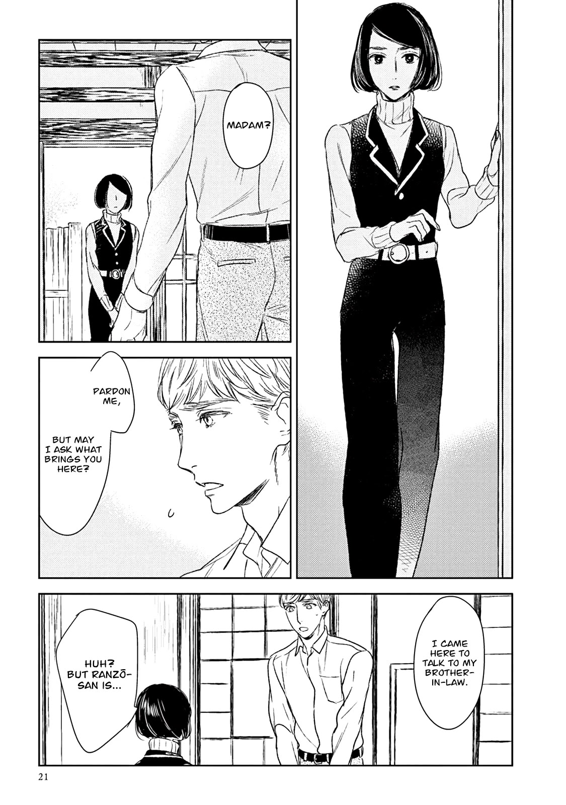 Tourou no Ori Chapter 16 page 20 - Chapter 16