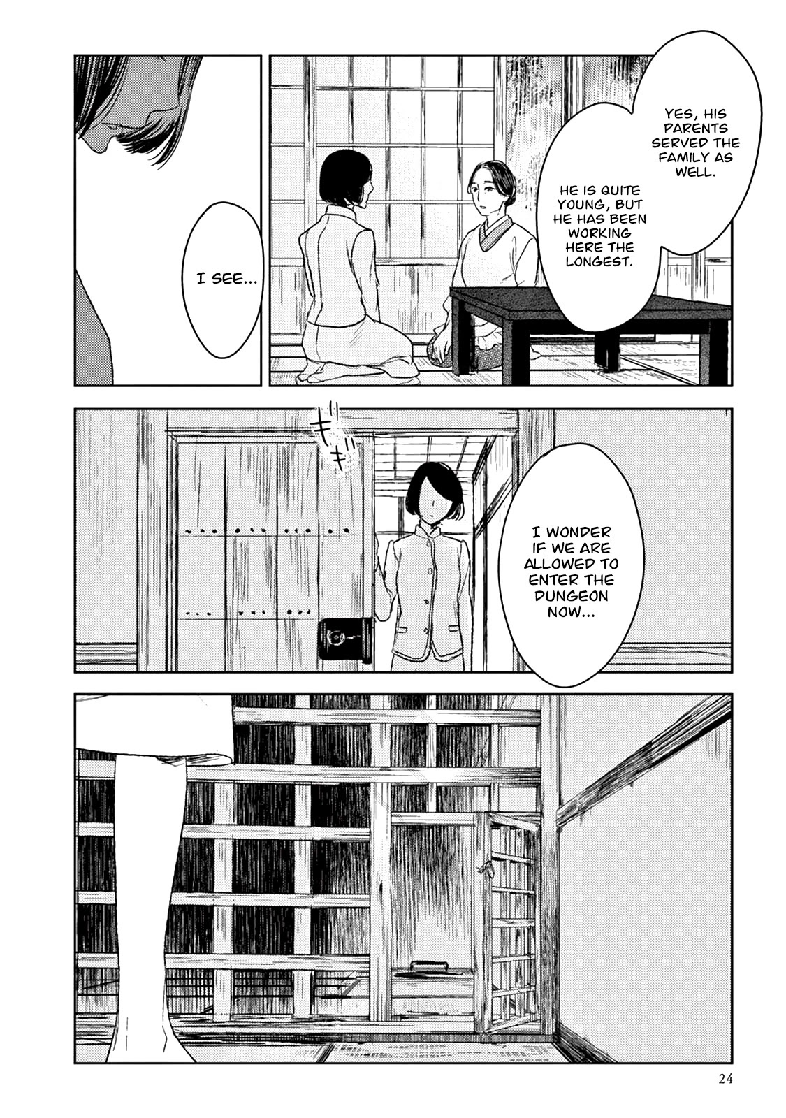 Tourou no Ori Chapter 16 page 23 - Chapter 16