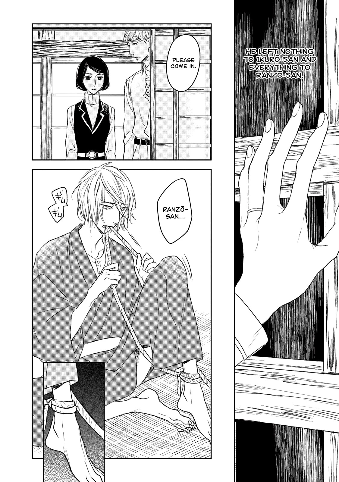 Tourou no Ori Chapter 16 page 25 - Chapter 16