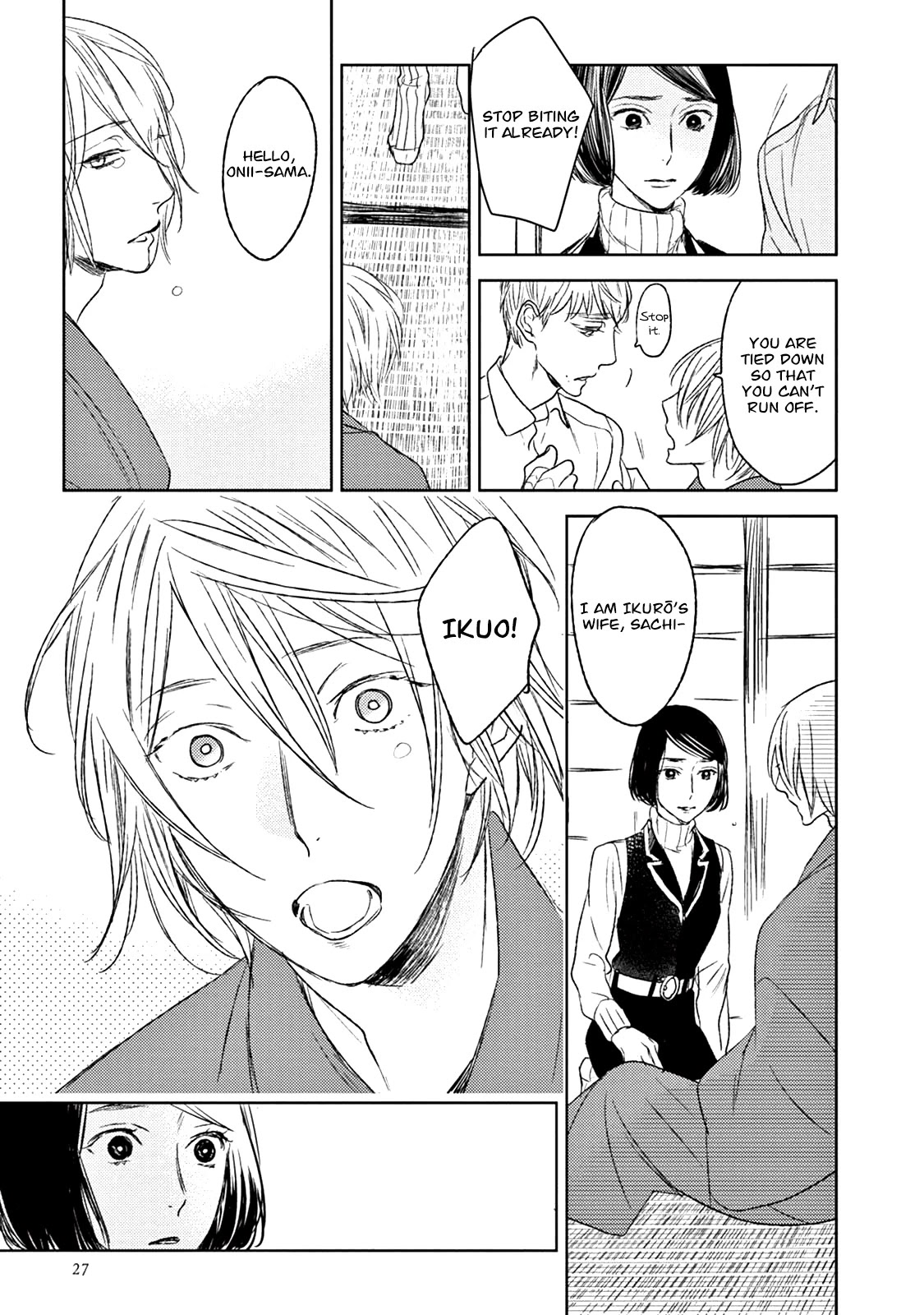 Tourou no Ori Chapter 16 page 26 - Chapter 16