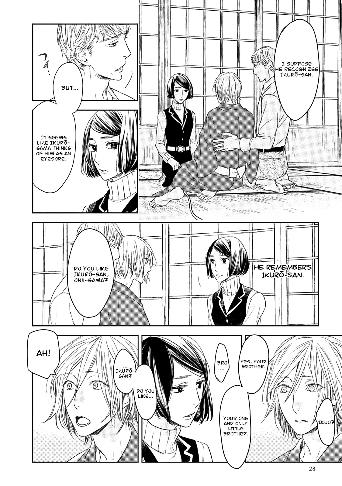 Tourou no Ori Chapter 16 page 27 - Chapter 16
