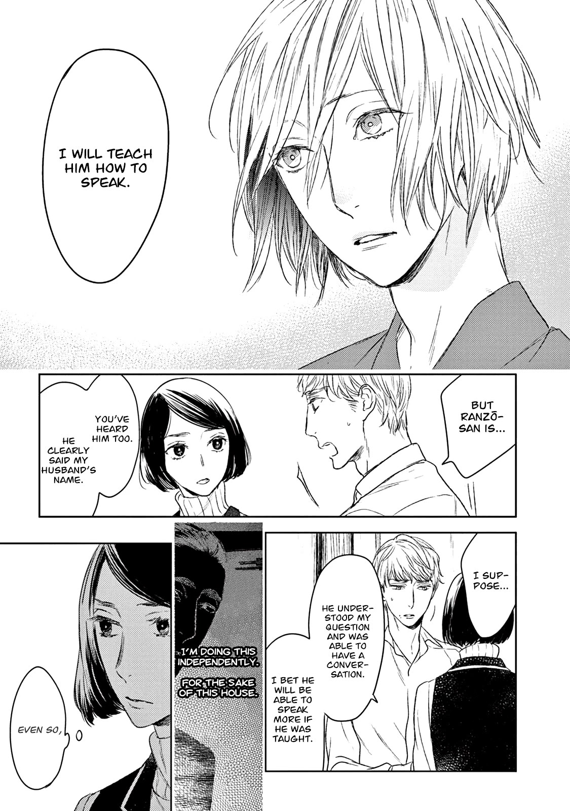 Tourou no Ori Chapter 16 page 30 - Chapter 16
