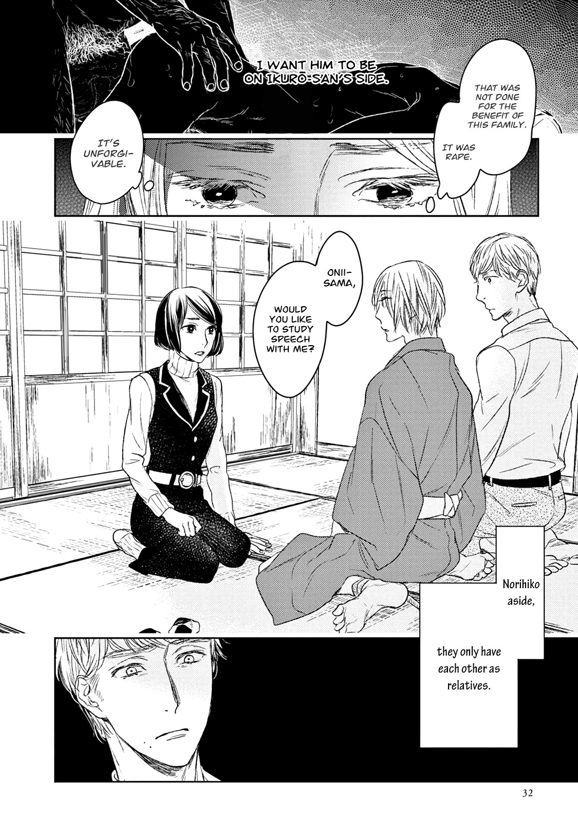 Tourou no Ori Chapter 16 page 31 - Chapter 16