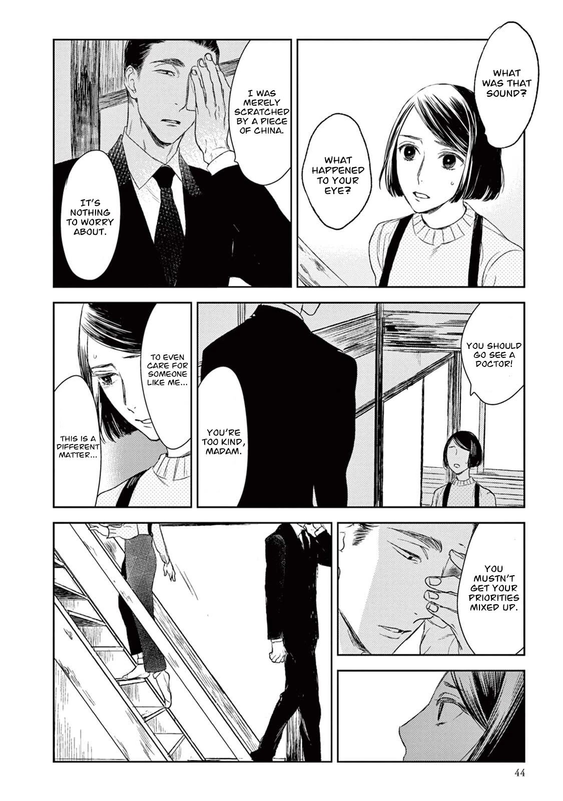 Tourou no Ori Chapter 17 page 11 - Chapter 17