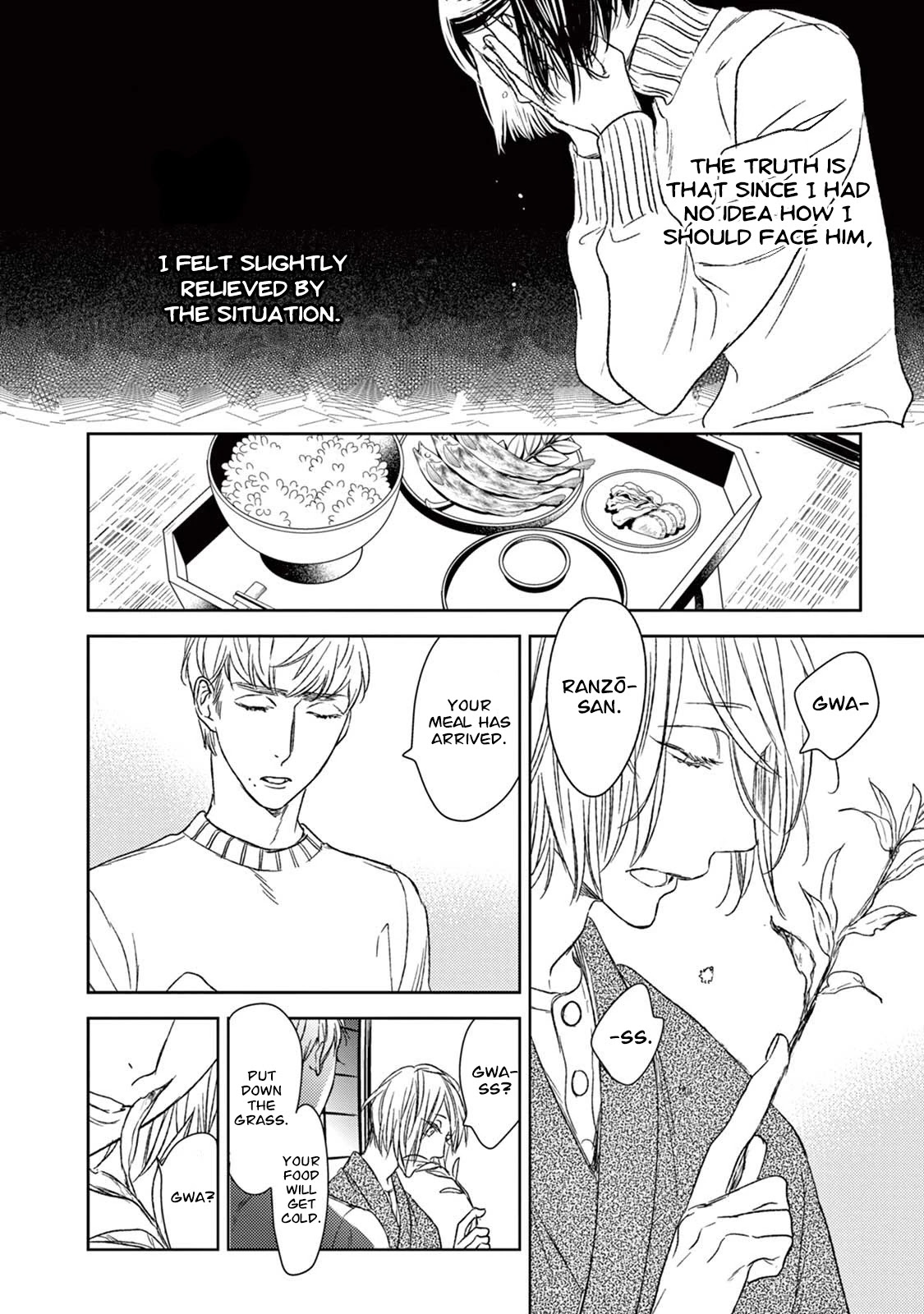 Tourou no Ori Chapter 17 page 15 - Chapter 17