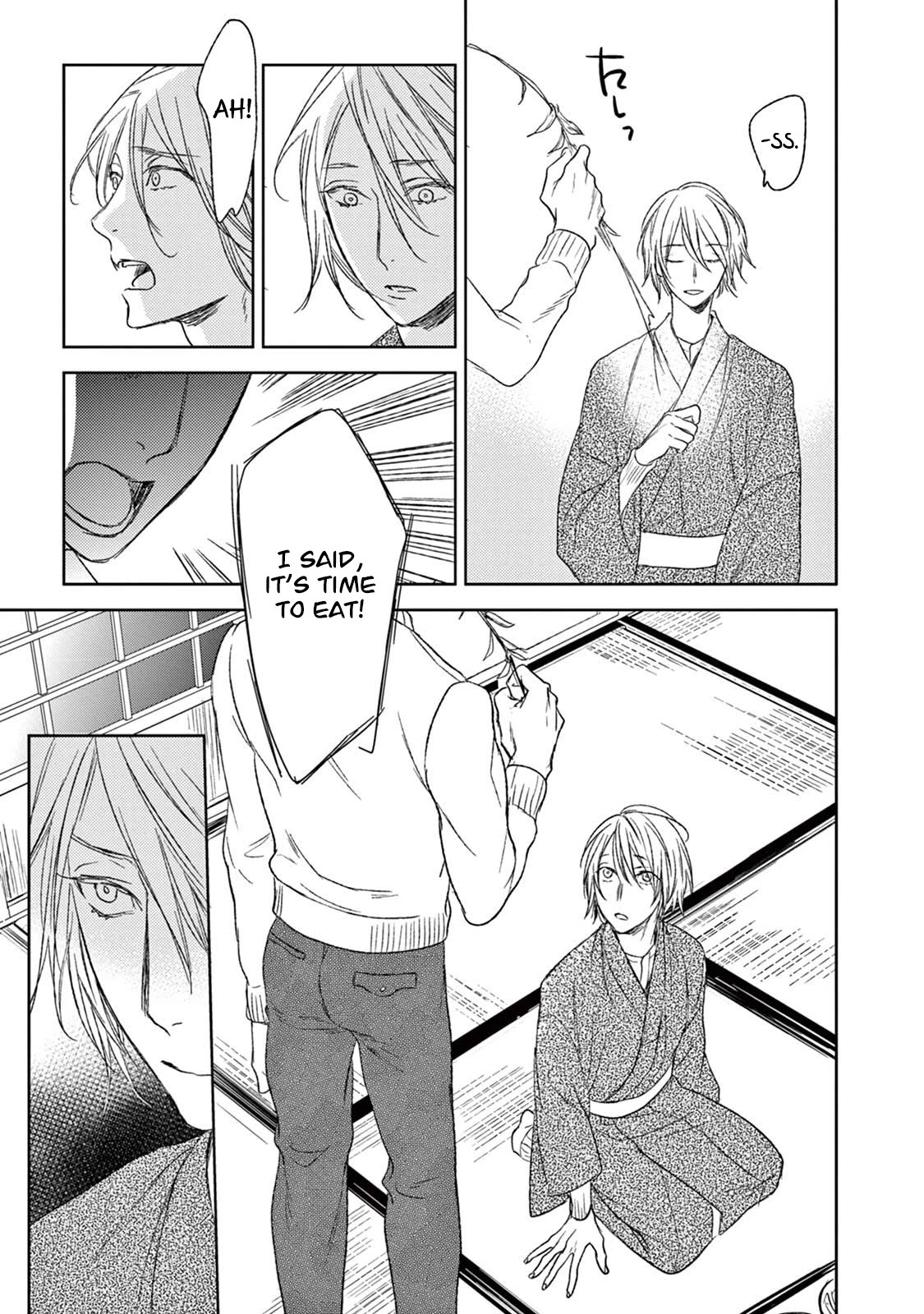 Tourou no Ori Chapter 17 page 16 - Chapter 17