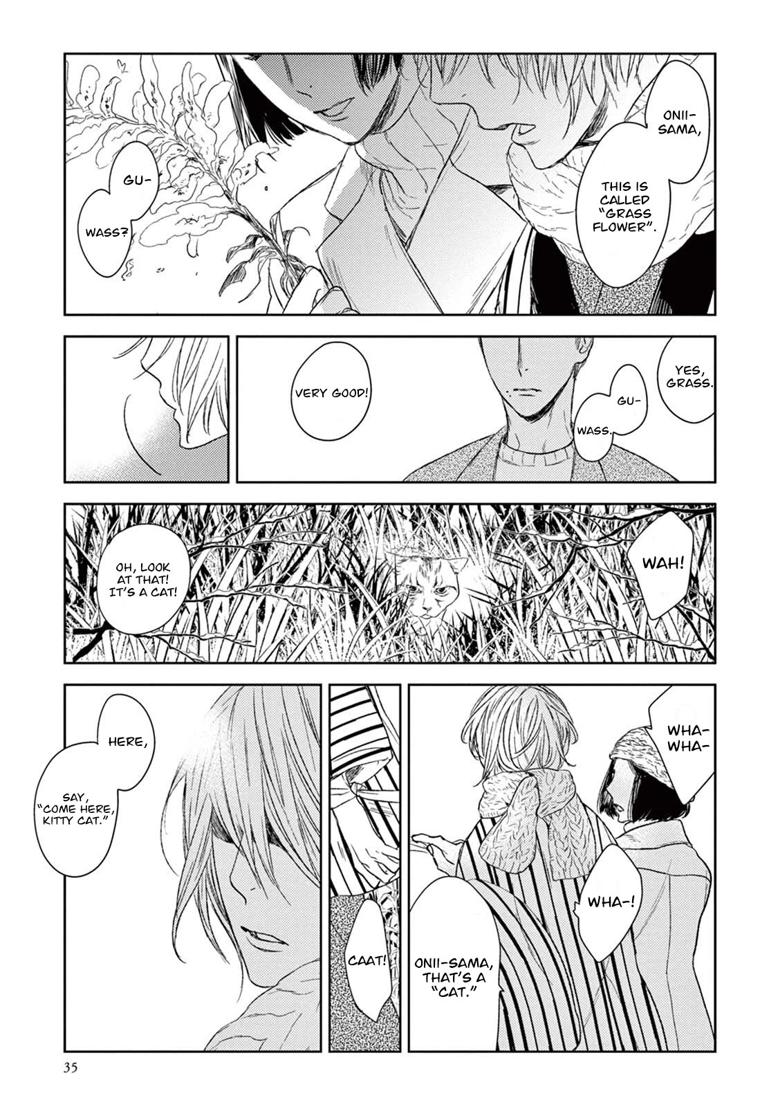 Tourou no Ori Chapter 17 page 2 - Chapter 17