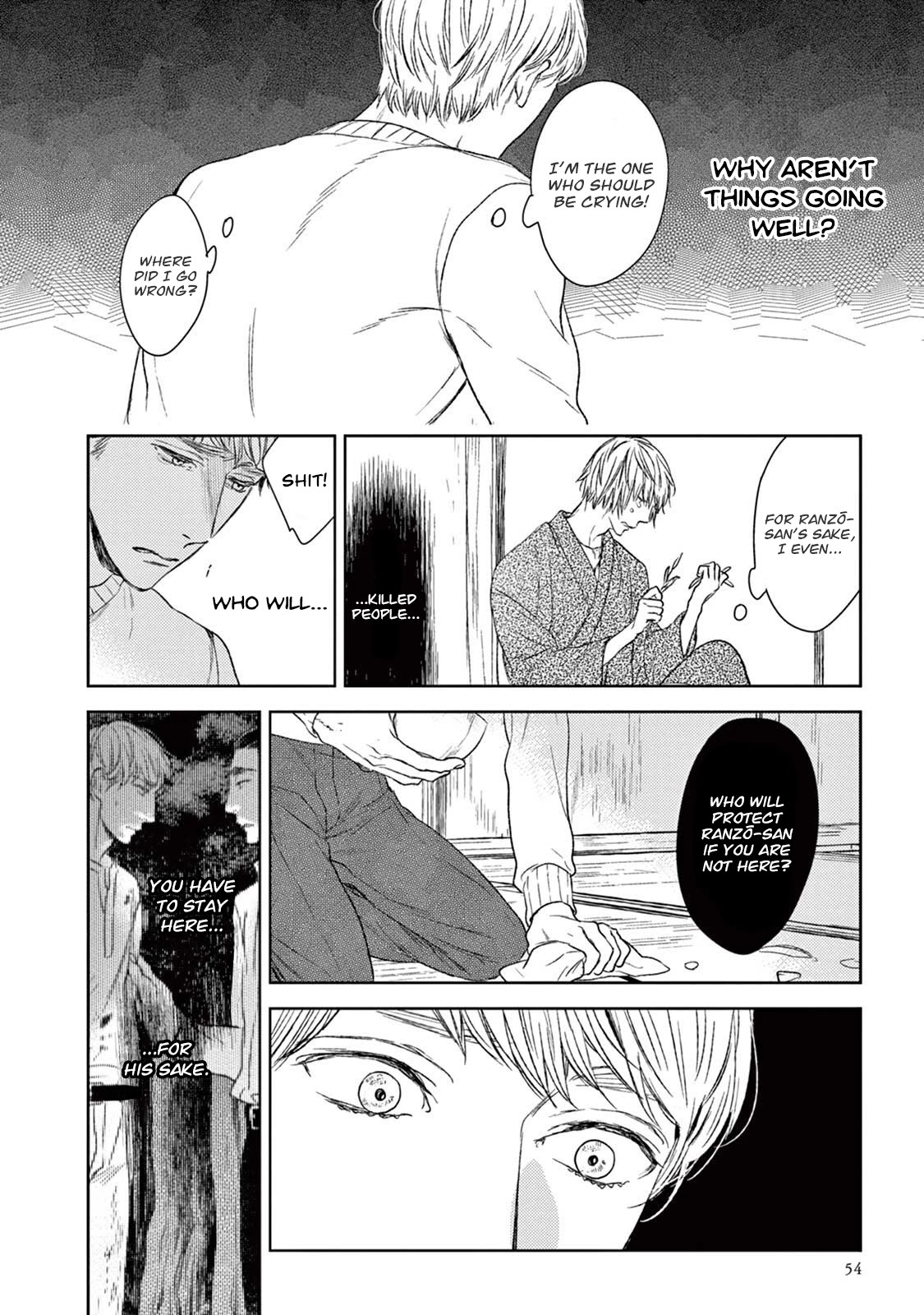 Tourou no Ori Chapter 17 page 21 - Chapter 17