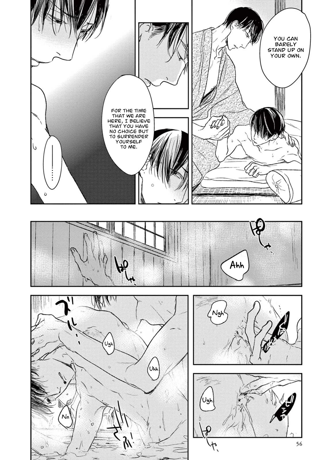 Tourou no Ori Chapter 17 page 23 - Chapter 17