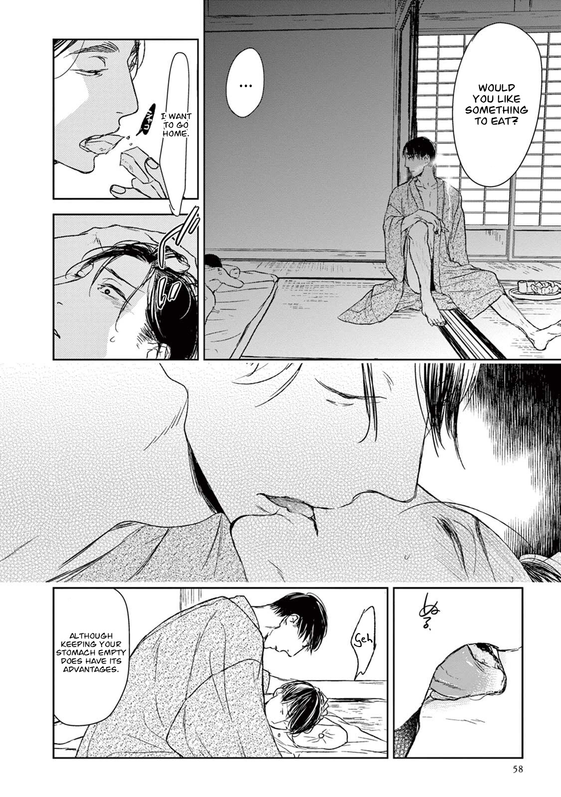 Tourou no Ori Chapter 17 page 25 - Chapter 17