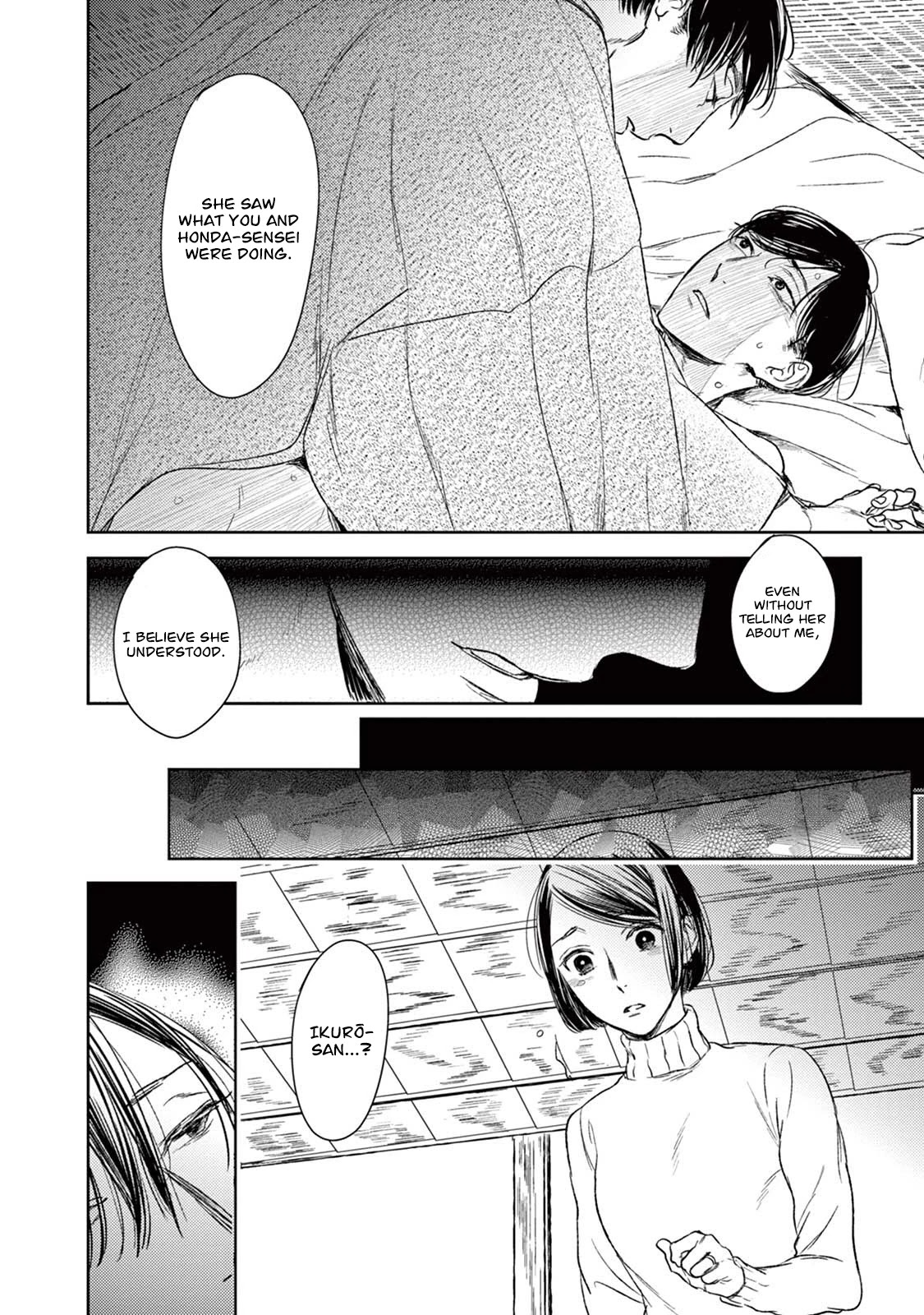 Tourou no Ori Chapter 17 page 27 - Chapter 17